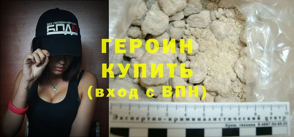 mix Белоозёрский