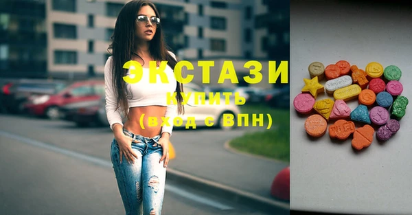 mix Белоозёрский