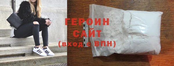 МДМА Беломорск