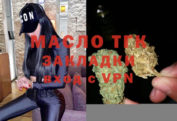 mix Белоозёрский