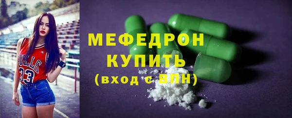 mix Белоозёрский