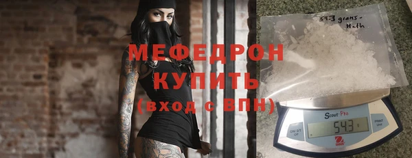 mix Белоозёрский