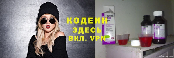 mix Белоозёрский