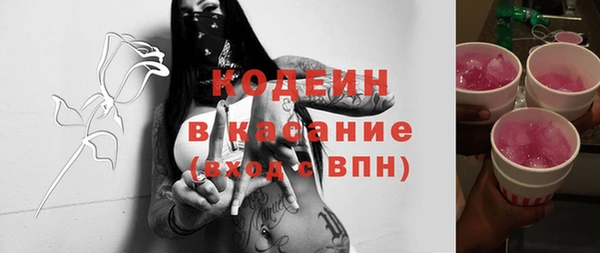 mix Белоозёрский