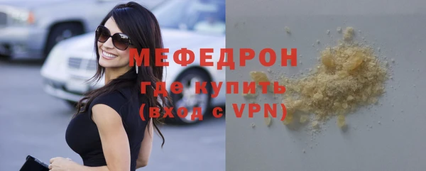 mix Белоозёрский