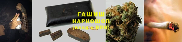 mix Белоозёрский