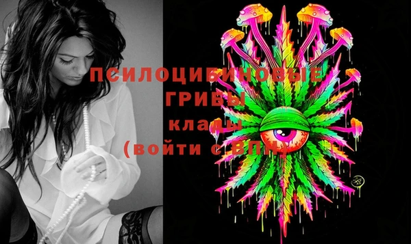 mix Белоозёрский