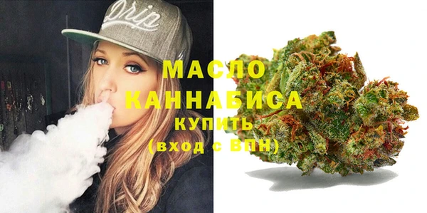 mix Белоозёрский
