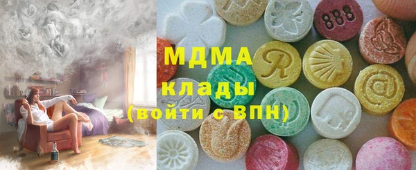 mix Белоозёрский