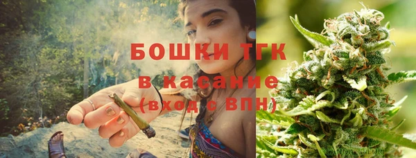 МДМА Беломорск