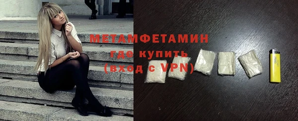 mix Белоозёрский