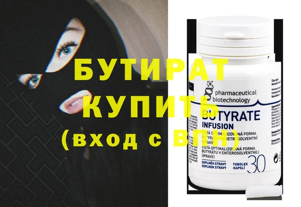 mix Белоозёрский
