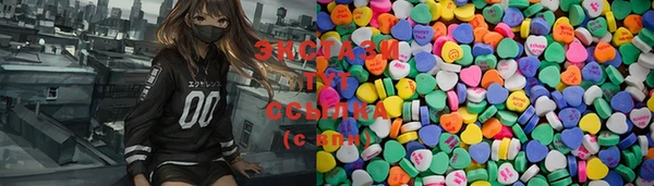 mix Белоозёрский