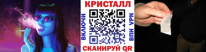 даркнет сайт  Володарск  Первитин кристалл 