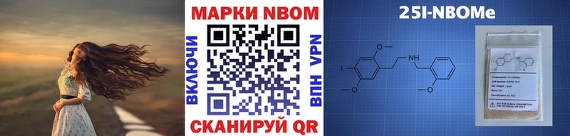 Наркотические марки 1500мкг  MEGA ссылка  Володарск  наркота 