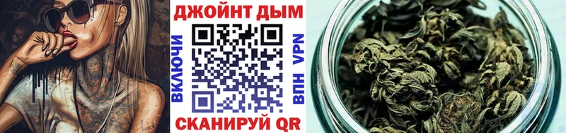 Бошки Шишки сатива  Володарск 